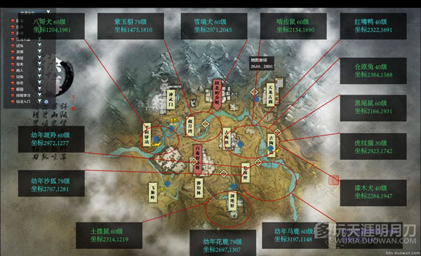 www.dbjr.com.cn
