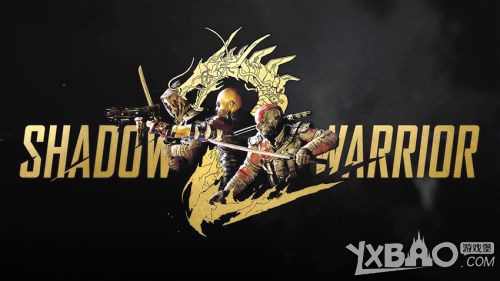 影子武士2什么时候上市？