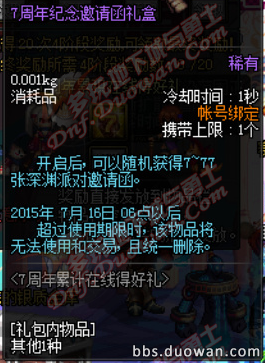 www.dbjr.com.cn