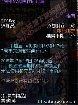 www.dbjr.com.cn