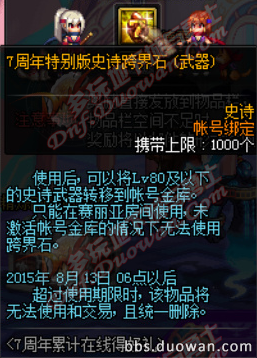 www.dbjr.com.cn