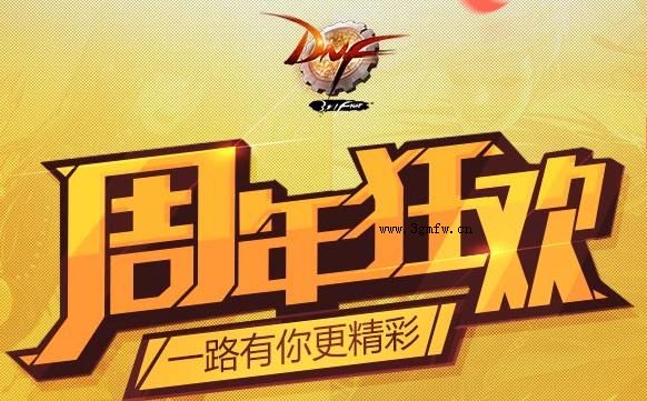 www.dbjr.com.cn