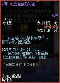 www.dbjr.com.cn