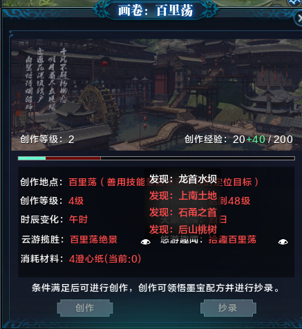 www.dbjr.com.cn