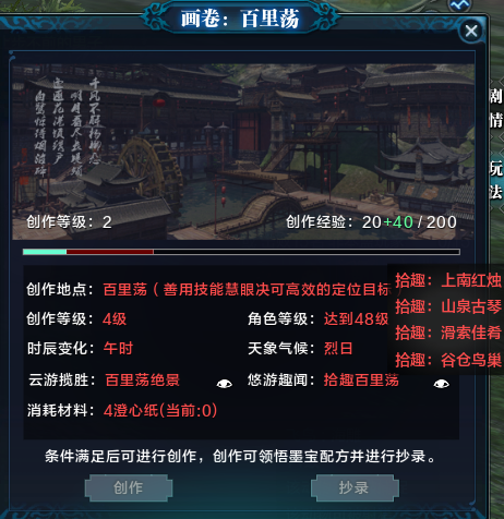 www.dbjr.com.cn