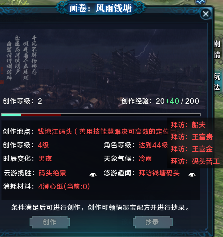 www.dbjr.com.cn