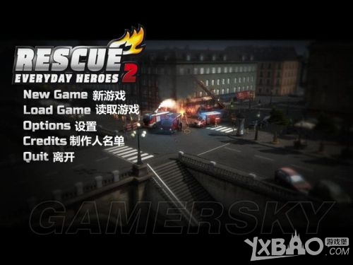 救援行动2全职英雄图文通关攻略