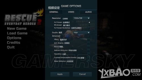 救援行动2全职英雄图文通关攻略