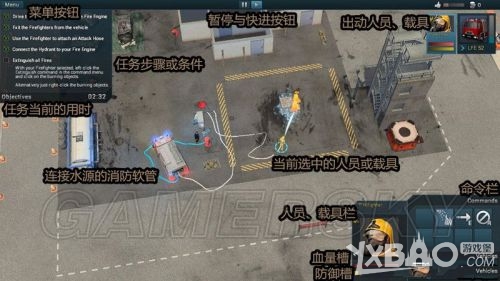 救援行动2全职英雄图文通关攻略