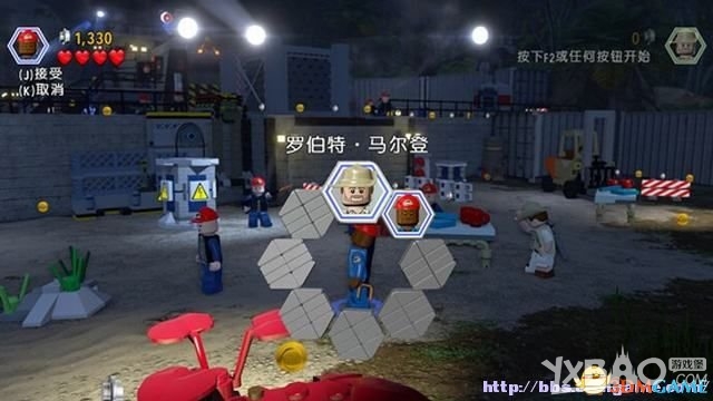乐高侏罗纪世界图文全教程攻略