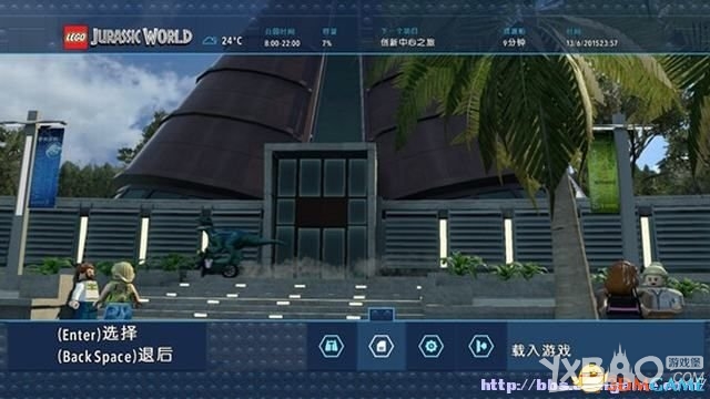 乐高侏罗纪世界图文全教程攻略