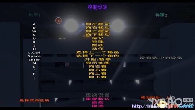 乐高侏罗纪世界图文全教程攻略