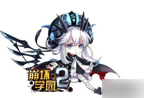 水银之翼