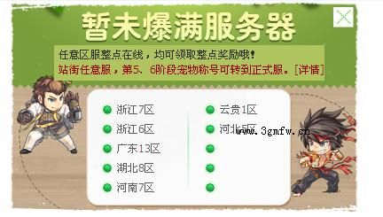 www.dbjr.com.cn