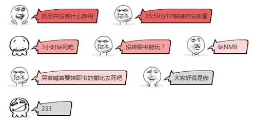 www.dbjr.com.cn