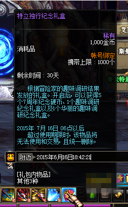 www.dbjr.com.cn