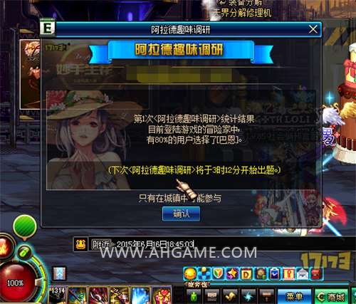 www.dbjr.com.cn