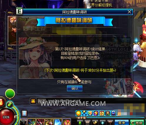 www.dbjr.com.cn
