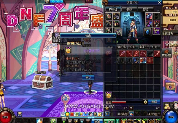 www.dbjr.com.cn