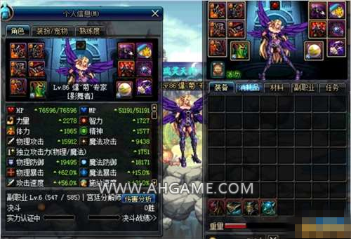www.dbjr.com.cn