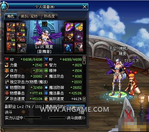 www.dbjr.com.cn