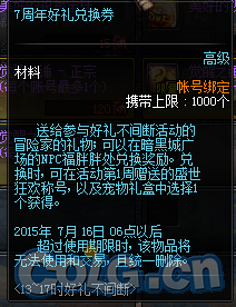 www.dbjr.com.cn