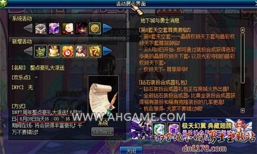 www.dbjr.com.cn