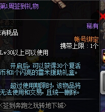 www.dbjr.com.cn