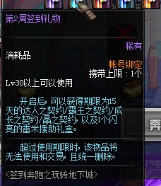 www.dbjr.com.cn