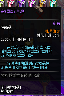 www.dbjr.com.cn