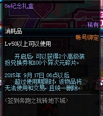 www.dbjr.com.cn