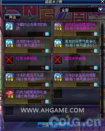 www.dbjr.com.cn