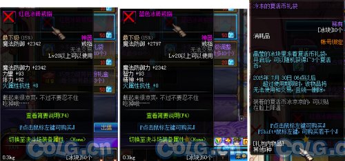 www.dbjr.com.cn