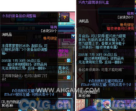 www.dbjr.com.cn