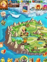 石器时代2战宠获取途径汇总