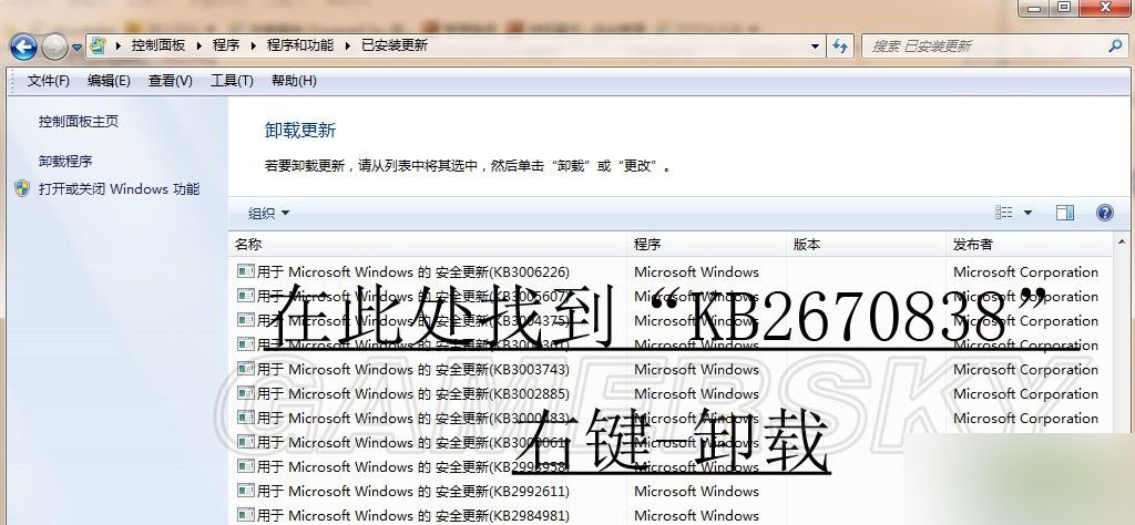 《鬼泣4：特別版》已停止工作解決方法