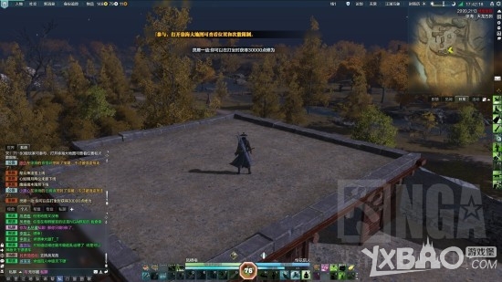 《天涯明月刀》70-80升级任务攻略