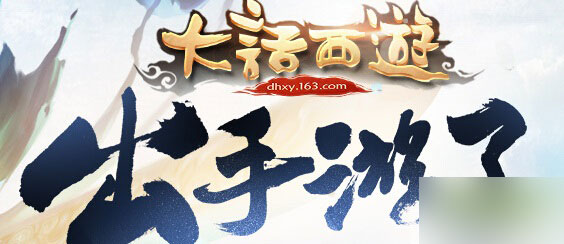 手机56网