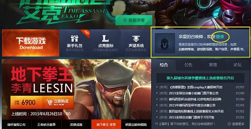 www.dbjr.com.cn