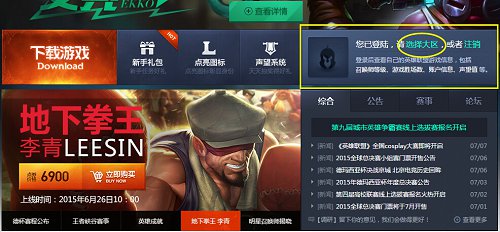 www.dbjr.com.cn