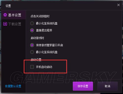 www.dbjr.com.cn