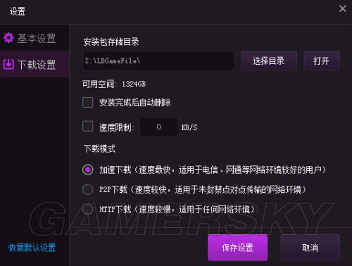 www.dbjr.com.cn