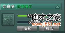 www.jb51.net