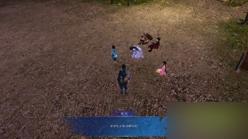 仙剑奇侠传6风烟驿中毒后剧情触发方法介绍 风烟驿中毒后怎么触发剧情