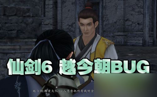 易玩网www.yiwan.com