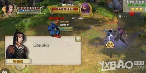 九阴真经手游海野三之丞打法技巧