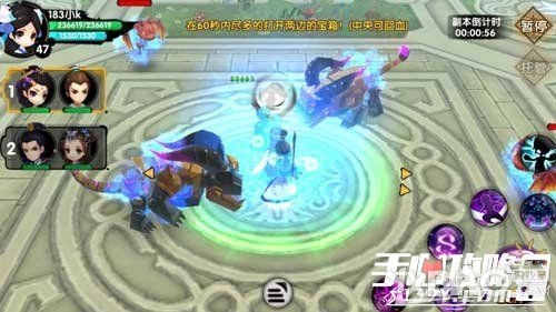 花千骨手游刷器灵副本技巧