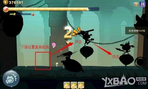 天天风之旅影子传说第三关通关攻略