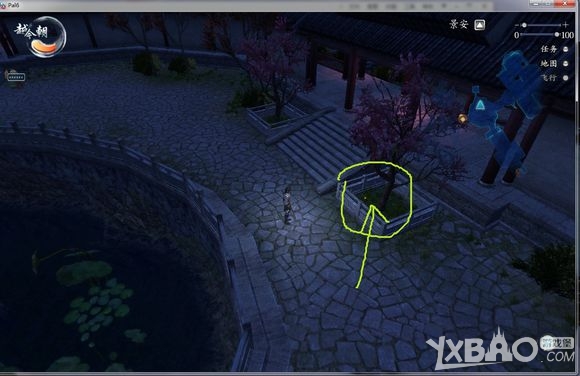 仙劍奇?zhèn)b傳6景安小紙條正確位置圖文攻略