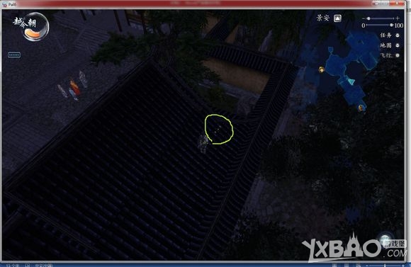 仙劍奇?zhèn)b傳6景安小紙條正確位置圖文攻略